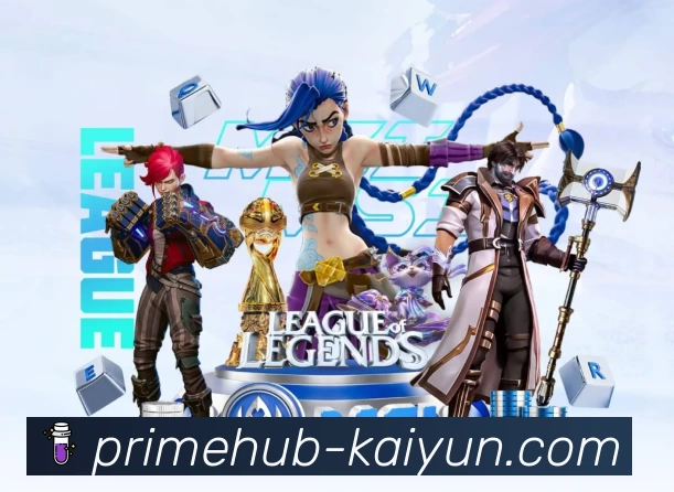 开云 App 实景图