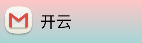 开云 Logo